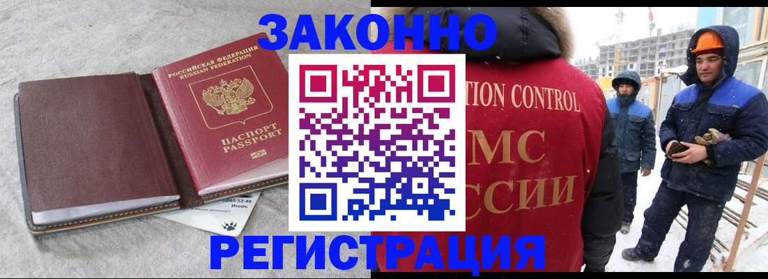 пропишу в квартире в Бронницах